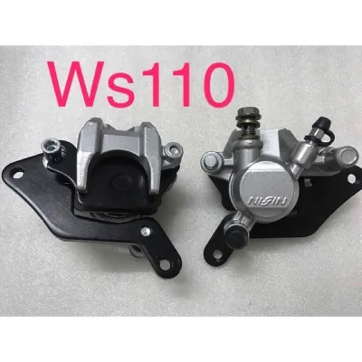 Heo Dầu Trước Xe S110 RSX 110 Blade 110 Hàng Cao Cấp