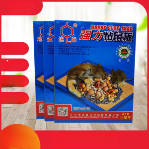 Large thickened sticky mouse board special sticker glue