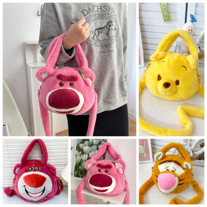 MIA Strawberry Bear Strawberry Bear Cartoon Bag Winnie the Pooh Plush ...