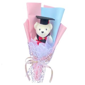 Trang trí tiệc tốt nghiệp giáo viên sinh viên bó hoa tốt nghiệp giả như thật Đồ chơi hoạt hình hoa