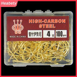 Heabety  100pcs hộp màu vàng với vòng ống trả iseini móc thép gai thép carbon cao biển Móc Câu Cá