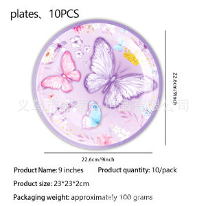 ข้ามพรมแดนขายร้อนสีม่วงผีเสื้อธีมสาวงานเลี้ยงวันเกิดทิ้งแผ่นกระดาษถ้วยกระดาษผ้าขนหนูพรรคซัพพลาย