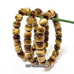 Ngàn Tinh Thể và Mười Ngàn Hạt Cườm Vòng tay hạt đá mắt hổ vàng tự nhiên phong cách cổ điển dành cho nam và nữ vòng tay đá mắt hổ.