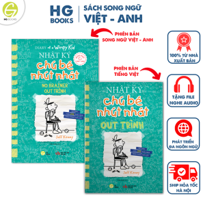 Sách Nhật Ký Chú Bé Nhút Nhát tập 18: Out Trình - Phiên bản song ngữ Việt-Anh - Kèm File Nghe và Note Từ Vựng