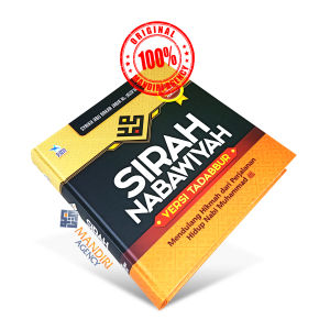 Sirah Nabawiyah Versi Tadabbur - Zamzam