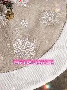 [Ready Stock]Christmas Tree Skirt 62/92cm Brown Plush Snowflake Edge Xmas Tree Mat Holiday Decoration