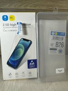 SAMSUNG A52 A50 A51 A30 A30S A10S A32 A31 A22 A12 Tempered Glass ALL CLEAR Screen Protector