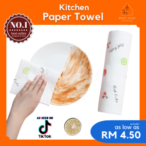 50 pcs Lazy Cleaning Disposable Cloth Washable Kitchen Tissue 一次性多用可洗懒人抹布 Lap Dapur Malas Boleh Cuci Sekali Guna
