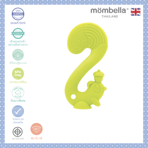 Mombella ยางกัดกระรอกมัมเบล่า ของแท้จากอังกฤษ ปลอดภัยมี มอก. ยางกัดซิลิโคนนิ่มส่งเสริมพัฒนาการ BPA Free Teether ยางกัดทารกวัย 3+ เดือนยางกัด Mombella Squirrel Blue ยางกัดสุดฮิตในอังกฤษ (สีฟ้า)