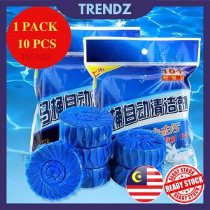 Blue Tablet Toilet Bowl Fragrance Cleaner Flush Cleaner Pil Biru Pencuci Pembersih Mangkuk Tandas Dan Pewangi