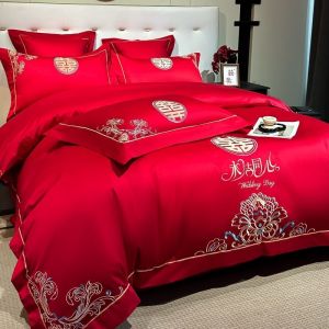 Bedding four-piece set Chinese high-end embroidery wedding four-piece set Big red bed sheet quilt cover Happy quilt wedding bed New wedding bedding (bed sheet * 1 quilt cover * 1 pillowcase * 2)