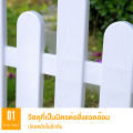 รั้วไม้สนามตกแต่งสวน รั้วกั้นสนามหญ้า รั้วกลางแจ้ง รั้วพลาสติกสีขาว รั้ว PVC รั้วสวนในร่มคอร์ทยาร์ด. 