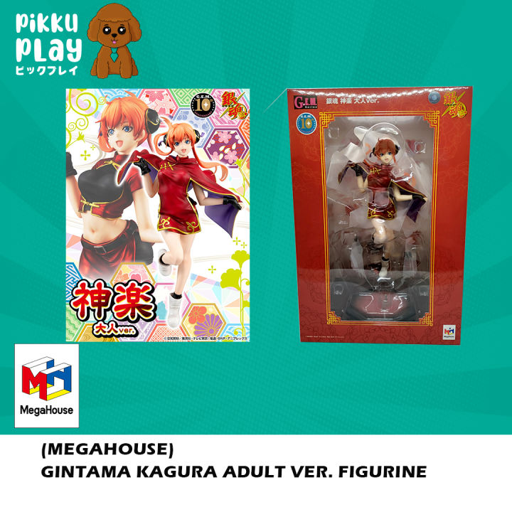 GINTAMA GEM KAGURA 2 YEARS LATER ST - Statuetta Collezionabile Alta 4 Cm