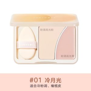 🧨正品现货🧨JudydoLL 橘朵双拼高光粉膏一体修容盘哑光提亮立体脸部遮泪沟法令纹 Double-Spell High Gloss Powder Cream Integrated Contouring Plate Matte Brightening Three-Dimensional Face Covering Tear Groove Nasolabial Lines