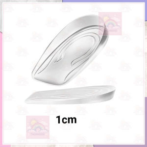 Transparency Silicone Height Increase Shoe Insole Half Heel Pads Gel Insert Lift 1cm 3cm TH