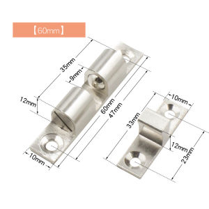 Chốt giữ cánh tủ đồng chốt bi cài cánh tủ (40mm50mm60mm70mm) CY-1268 YG