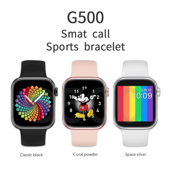 Smart watch G500 Men Women Blood Pressure Heart Rate