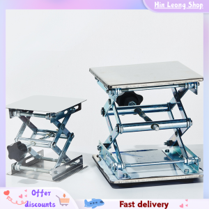 Stand Platform Workbench Table Woodworking Lift Laboratory Carpentry Tools