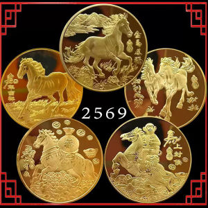 ของขวัญปีใหม่ เหรียญทอง  ของขวัญ2569 ของชำร่วย ของฝาก ของขวัญ ให้ผู้ใหญ่ ปีใหม่ T BAG