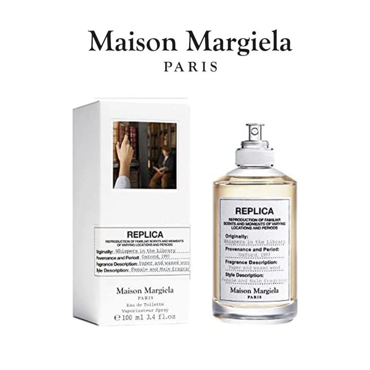 Maison Margiela whispers in the Library EDT 100ml Eau De