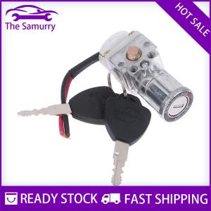 Samurry ✨Hot Sale✨ ตัวล็อคจักรยานไฟฟ้าแบบหัวใหญ่สวิตช์เปิด ปิดกุญแจโหลดแบตเตอรี่ Li-ion สำหรับจักรยานไฟฟ้าที่มีน้ำหนักมาก