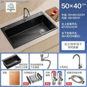 [CozyNest ]304 stainless steel sink large single-basin kitchen sink household dishwashing sink thickened vegetable washing basin