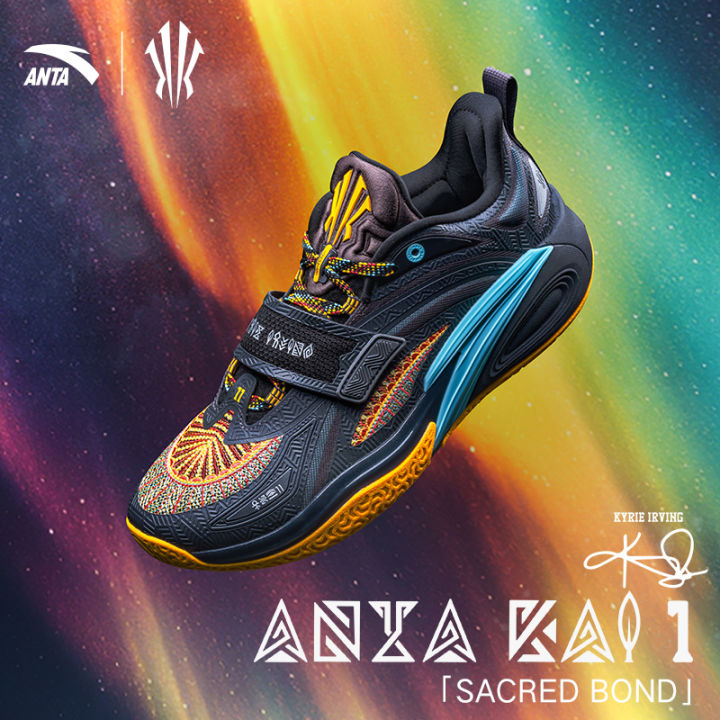 ANTA x Kyrie Irving KAI Blue Dynasty Men Basketball Shoes