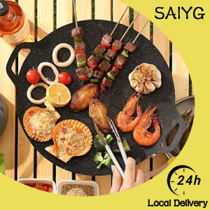 28/30/34cm Grill Pan Non-stick Korean BBQ Grill Pan Barbecue Outdoor Kitchen Non-stick Pan FryingPan