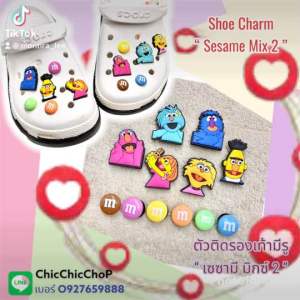 JBSET 🌈⚡️ตัวติดรองเท้ามีรู “เซซามี มิกซ์ 2 ” เซต12ชิ้น ⚡️🌈👠shoe Charm ”Sesame Mix 2“  1set/12PCs สุดน่ารัก ดูดี ดูมีอะไร
