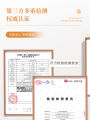 Notland B Complex Vitamin B Chewable Tablets 诺特兰德维生素B. 