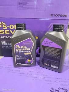 S-Oil Seven 4T Scooter Fully Synthetic 10w40 1L & 800ML