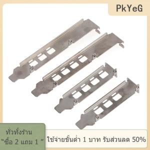 [COD] PkYeG TOOL การ์ดจอ Baffle Bracket สำหรับ NVIDIA Quadro K1200 NVS510 P400 P600 P620 P1000