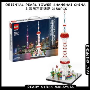 QS08 Oriental Pearl Tower Shanghai China 上海东方明珠塔 2180pcs Architecture Collection Building Blocks Toys Kids