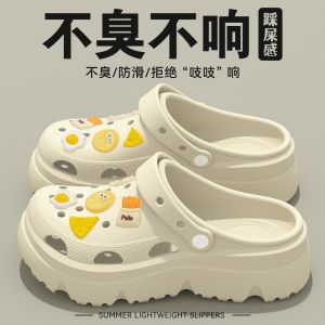 [Free Shipping] Surgical Room Anti-Slip Clogs New Summer Beach Sandals For Women Thick-Soled Nurse Slippers Designed For Healthcare Professionals