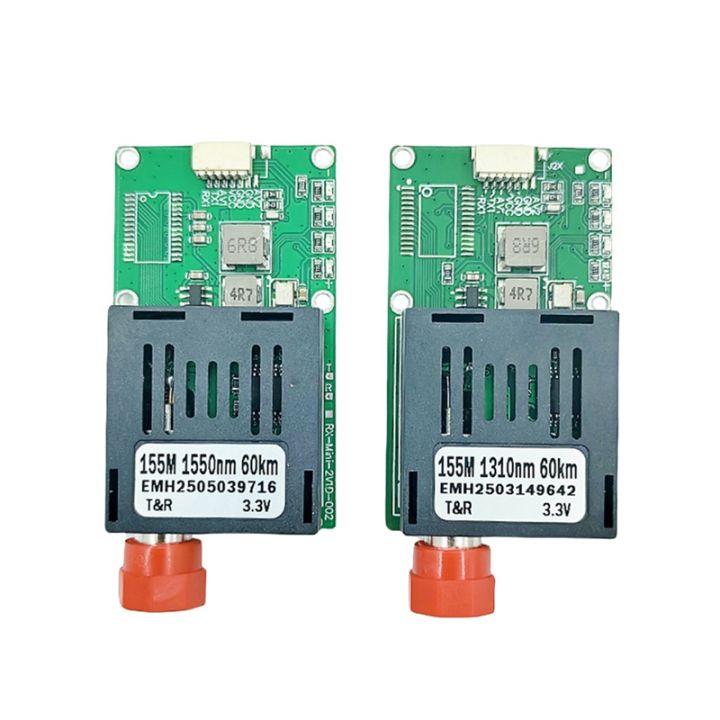 [ben ]TTL Optical Transceiver Module 60KM Optical End Device Dedicated ...