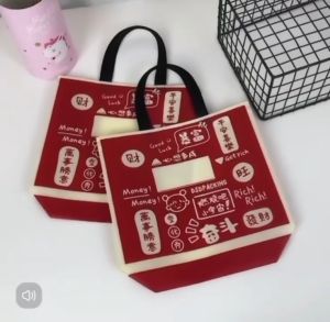 AMKado Beg Hadiah Merah 5Pcs Berkilat Mesra Alam Non Woven Gift Bag For Festive Celebration CNY Spring Festival Wedding Birthday Party Favor Durable Reusable Shopping Tote Eco Friendly Carrying Bag Home Decoration Supplies 环保购物手提袋 AMK