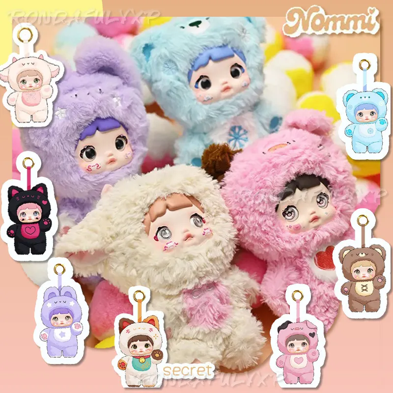 Whole Box] Nommi V1/400% Plush [Genuine] Doll Cute Figures | Liila