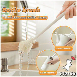 Sudyod【มีสินค้าในสต๊อก】 แปรงล้างขวดซิลิโคน แปรงล้างแก้ว ขวดนม ที่ล้างขวด ด้ามจับยาว สําหรับทําความสะอาดถ้วยแก้ว bottle brush