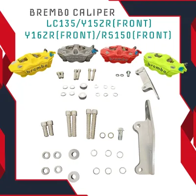 BREMB0 CALIPER PUMP SET Y15ZR Y16ZR LC135 RS150 FRONT MASTER BRAKE PUMP CALIPER DEPAN BRAKE PNP High Brake Performance Type Brek Kaliper PNP GXS M40