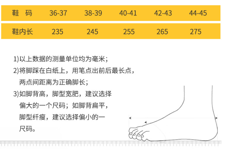 Lollipop%20Fashion%20%F0%9F%92%9D%20Ready%20Stock%20%F0%9F%92%9D%20Mens%20Comfortable%20Thick%20Rubber%20Eva%20Sandals%20Mens%20Flip%20flops%20-%20Image%208
