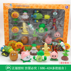 Original ed Battle Game Plants vs. Zombies PVZ Zombie Dolls in Bulk Plant Figures Can fire launch Vinyl Hard Plastic Toys With Interactive Game Gift For Kids