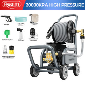 REAIM Pressure Washer Car Washer 30000Kpa Heavy Duty Pressure Car Washing Machine Portable Pressure Washer
