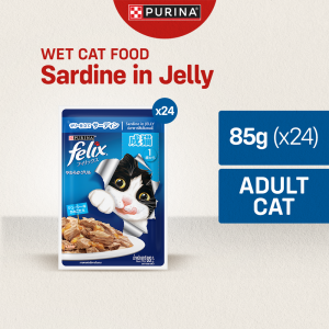 Nestle Purina FELIX Sardine in Jelly Adult Cat Wet Food (85g x24)