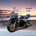 GOMANT  รถวิบาก49cc มอเตอร์ไซค์จิ๋ว49cc. รถมอไซค์จิ๋ว50cc.  มอไซค์จิ๋ว รถมอเตอร์ไซค์เด็ก โมโตครอส 49cc / 2 จังหวะ 50 กม. / ช ขี่ได้ทั้งเด็กและผู้ใหญ่ อัตราส่วนการผสมน้ำมันต่อน้ำมันเครื่อง 25:1. 