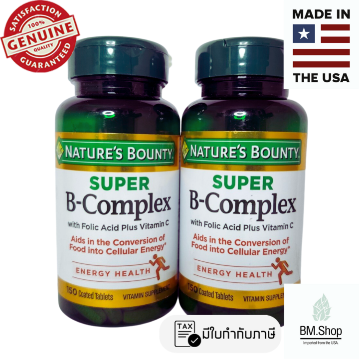 [พร้อมส่ง] Nature's Bounty, Super B-Complex With Folic Acid Plus ...