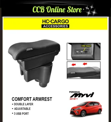 Perodua Myvi 2018-2026 PVC Adjustable Arm Rest Armrest Console Leather 3-USB - BLACK STITCHING