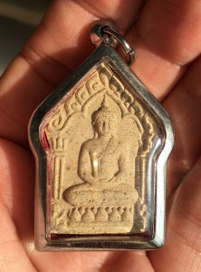 Khun Paen LP Wahn (Relationship Luck & Success) Thai Amulet Metta Beige Colour 泰國人缘佛牌坤平