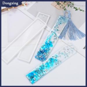 dongxing Hình chữ nhật Silicone Bookmark khuôn DIY làm đồ trang sức nhựa Epoxy DIY Craft khuôn