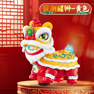 Dancing Lion Toy Interactive Electric Dance Traditional Cultural Lion Dance Toy For Boys And Girls New Year Festive Plaything