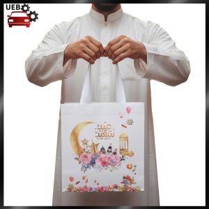 [Ueb Wholesale Mall] 16 Pcs Ramadan Gift Bags Ramadan Mubarak Party Bags for Islamic Muslim Kareem Party Supplies Favors